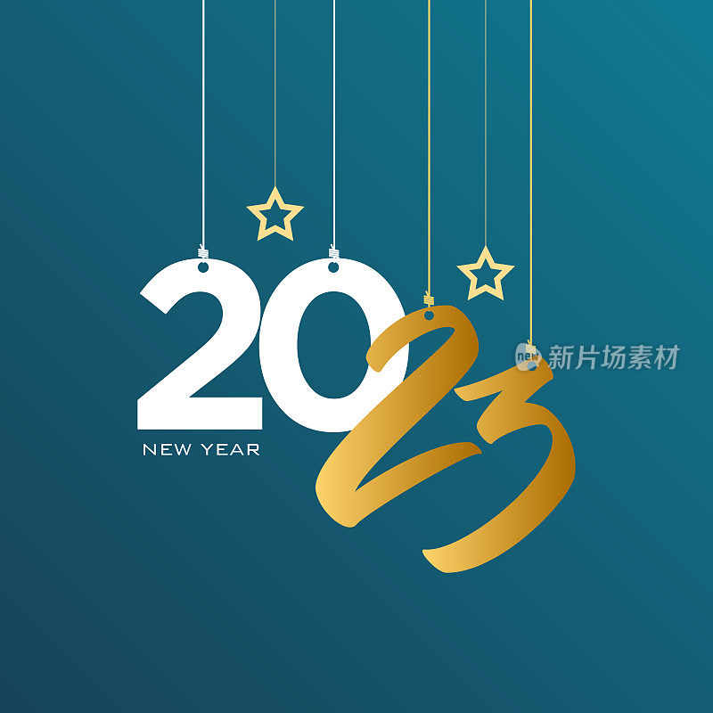 2023. 新年快乐。抽象数字矢量插图。节日设计为贺卡，请柬，日历等矢量股票插图